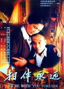 1024手机在线视频